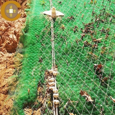 Ζυγισμένη αλυσίδα σύνδεσης Rockfall Προστατευτικό Δίκτυο για το κλίμα ασφαλείας φραγμό