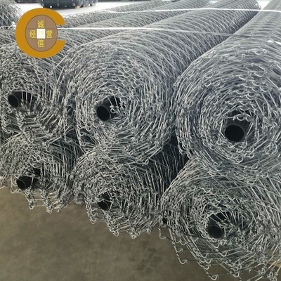 Αλυσίδα σύνδεσμος Rockfall Wire Mesh για την προστασία της κλίσης
