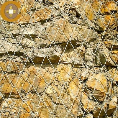 Αλυσίδα σύνδεσμος Rockfall Wire Mesh για την προστασία της κλίσης