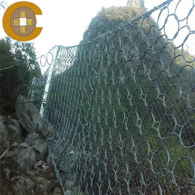 Ελαστικό SNS Ελαστικό Πλέγμα Πλέγματος Πλέγματος Προστασίας από Καταρράκτες για την Προστασία της Κλίσης