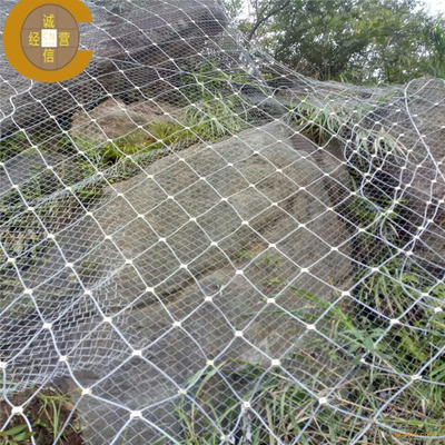 Ελαστικό SNS Ελαστικό Πλέγμα Πλέγματος Πλέγματος Προστασίας από Καταρράκτες για την Προστασία της Κλίσης